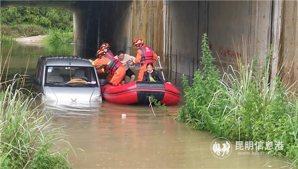 微信圖片_20200702101347