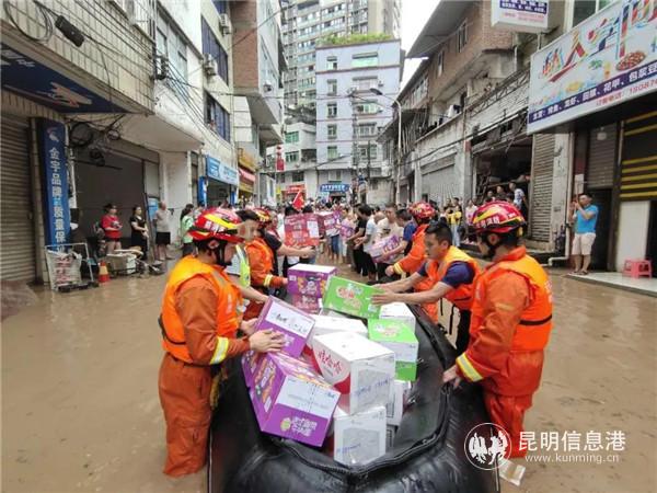 轉(zhuǎn)移物資