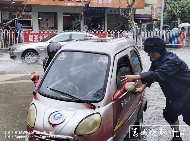 雨中百態(tài) (2).png