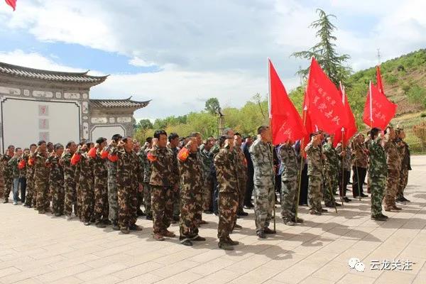 微信圖片_20200630143721