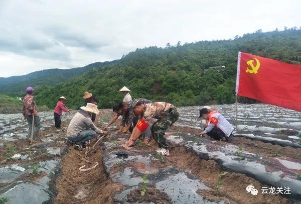 微信圖片_20200630143937