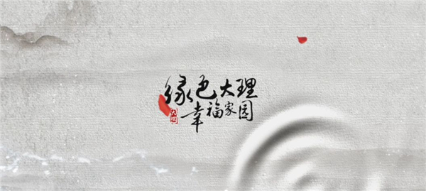 微信圖片_20200528170130