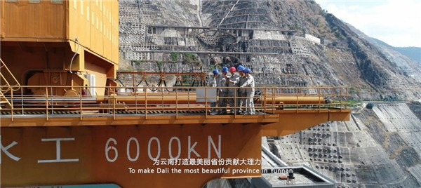 微信圖片_20200528170135