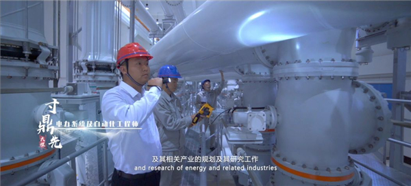 微信圖片_20200528170138