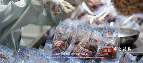 微信圖片_20200528170152