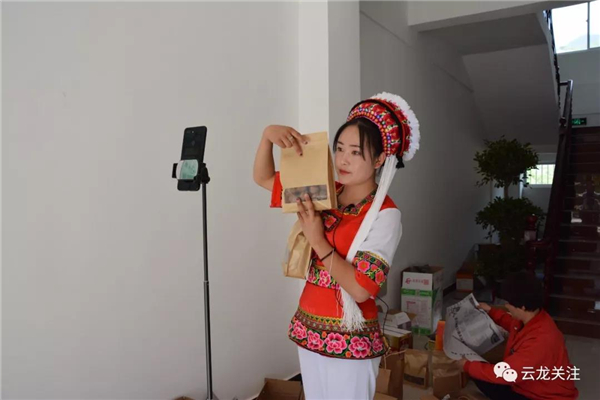 微信圖片_20200528171841