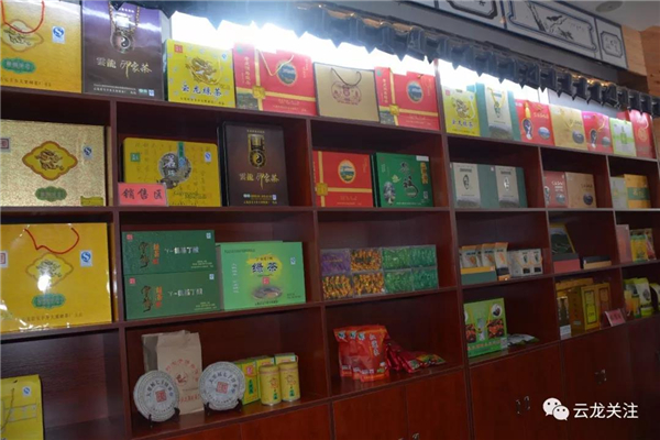 微信圖片_20200528171848