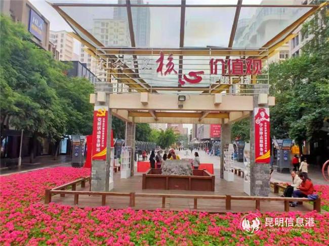 微信圖片_20200628172746 微信圖片_20200628172746