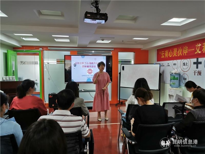 微信圖片_202007031631091_副本 微信圖片_202007031631091_副本