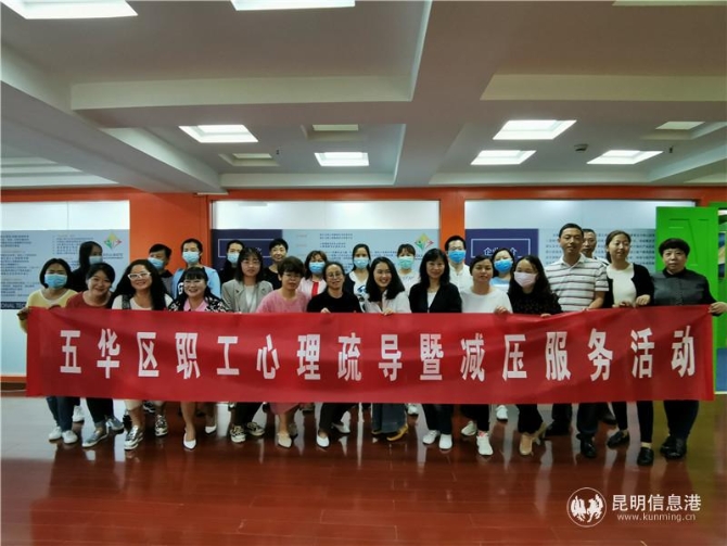 微信圖片_202007031631093_副本 微信圖片_202007031631093_副本