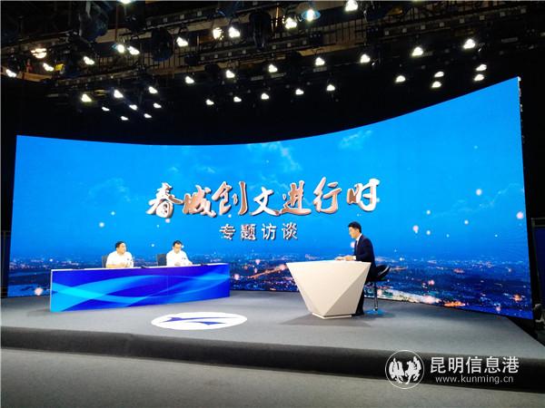 訪談現(xiàn)場。記者江楓攝