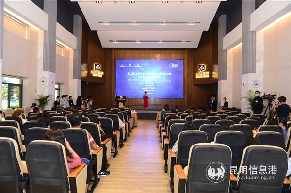 活動(dòng)現(xiàn)場(chǎng) (2)