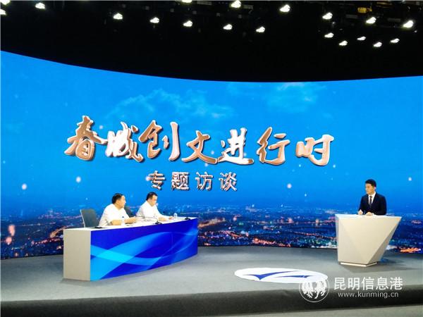 訪(fǎng)談現(xiàn)場(chǎng)。記者江楓攝 (1)