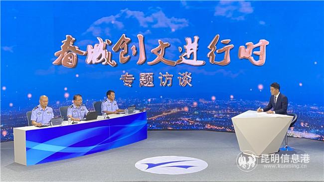 微信圖片_20200703181015