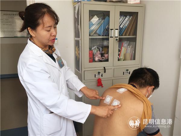 三伏貼貼敷過程