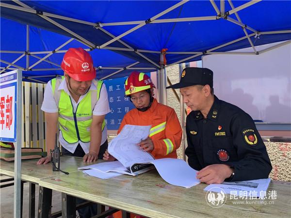 微信圖片_20200703211638 微信圖片_20200703211638