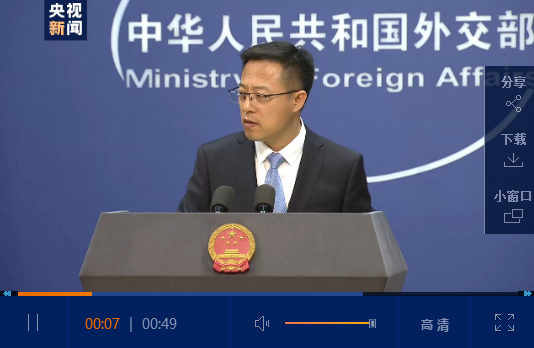 點(diǎn)擊查看視頻 點(diǎn)擊查看視頻