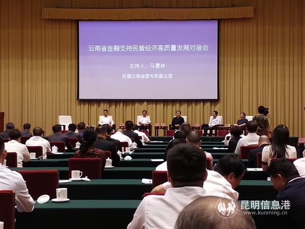 IMG_20200703_163129_副本 IMG_20200703_163129_副本