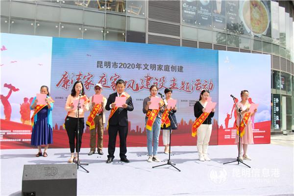 mmexport1593782670895 mmexport1593782670895