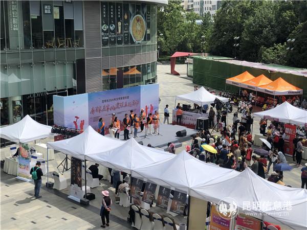 mmexport1593782697281 mmexport1593782697281