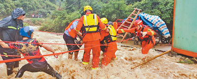 1593889302209_1 1593889302209_1