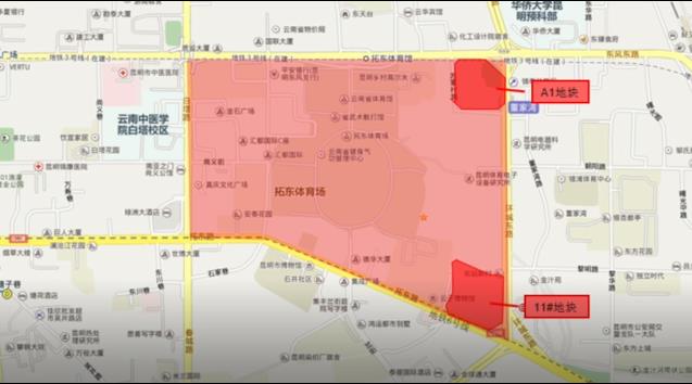 20200704102746_496 20200704102746_496