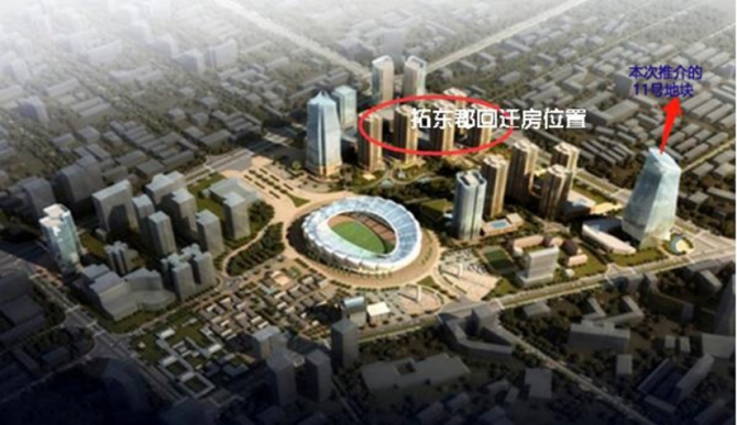 20200704102816_501 20200704102816_501