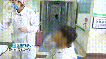 宣威一考生被同學(xué)用筆刺穿了眼睛4.gif