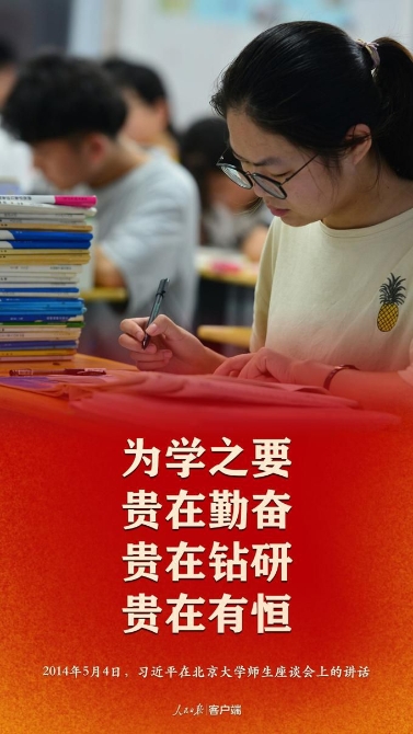 點擊進(jìn)入下一頁