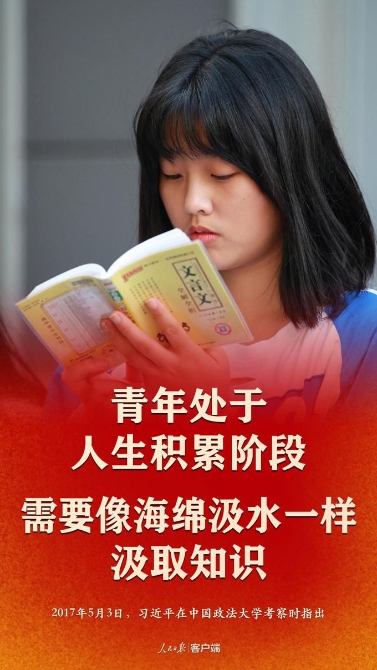 點擊進(jìn)入下一頁