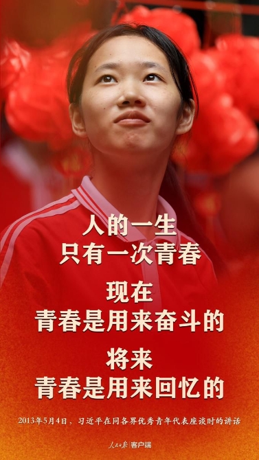 點擊進(jìn)入下一頁