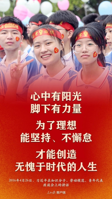 點擊進(jìn)入下一頁