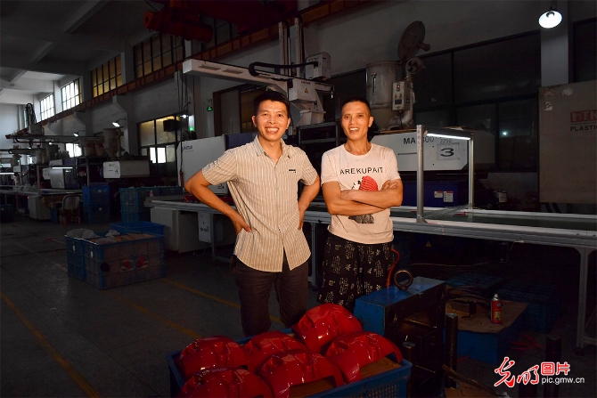 余姚“就業(yè)扶貧崗”上的貴州笑臉