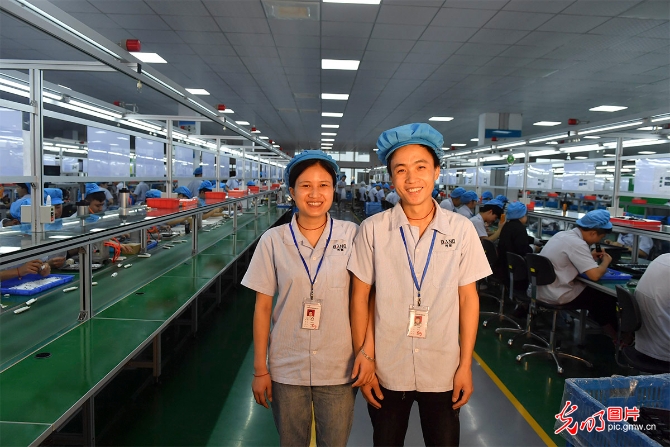 余姚“就業(yè)扶貧崗”上的貴州笑臉