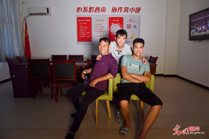 余姚“就業(yè)扶貧崗”上的貴州笑臉