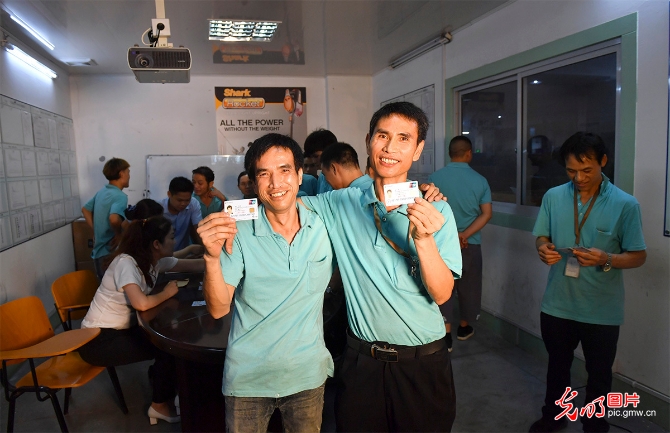 余姚“就業(yè)扶貧崗”上的貴州笑臉