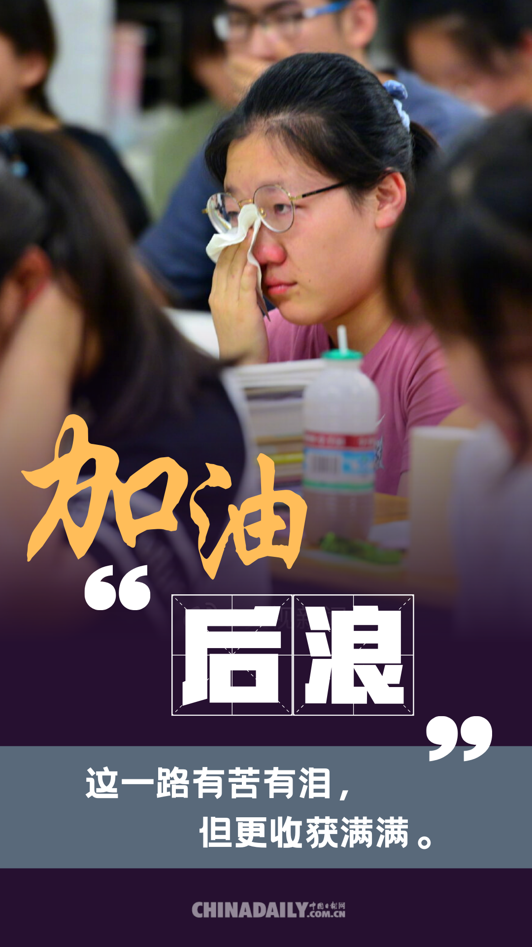 5f028cb6a310a85979131c6d 5f028cb6a310a85979131c6d