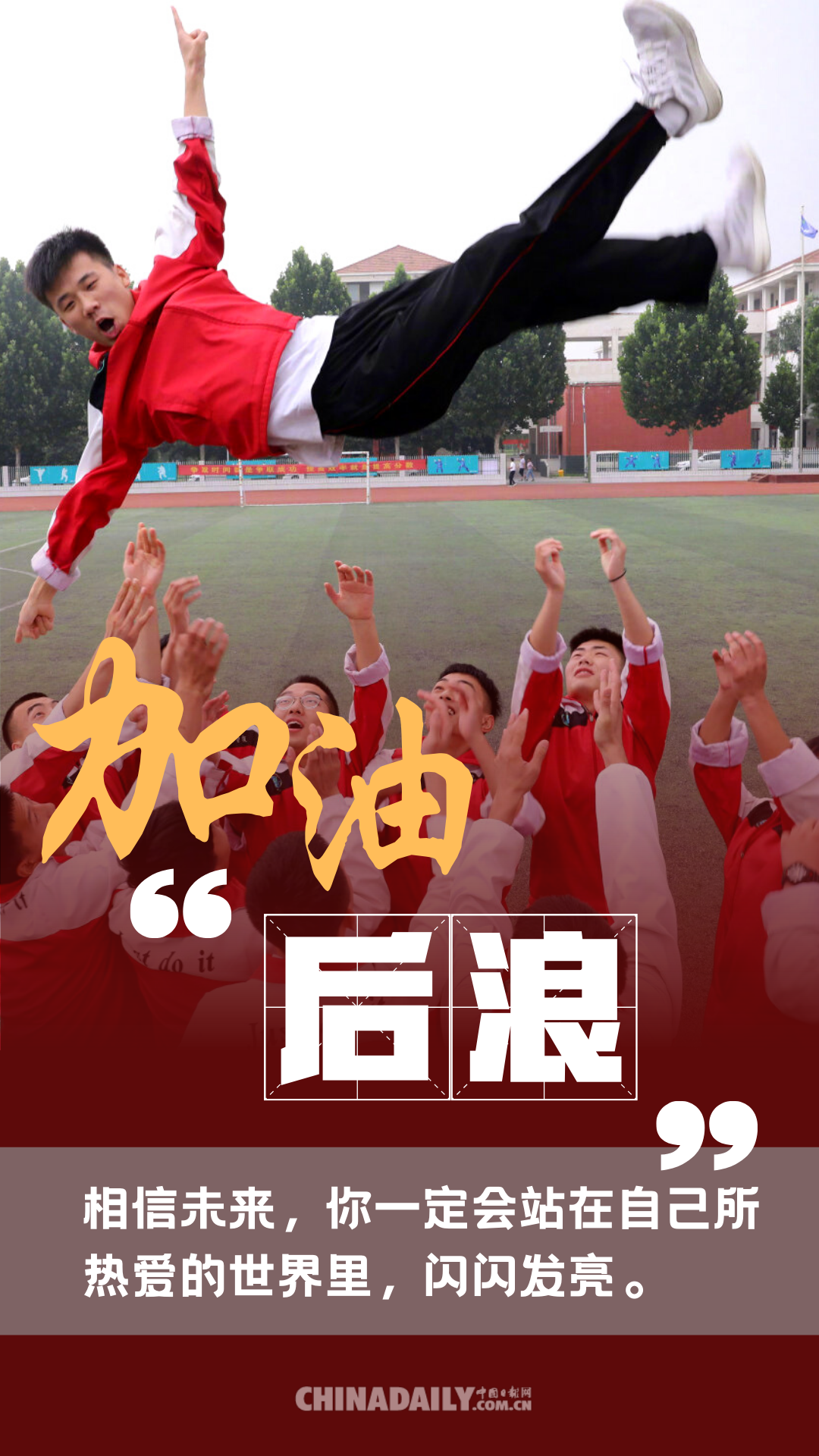 5f028cb6a310a85979131c90 5f028cb6a310a85979131c90