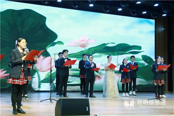 4 高二師生送祝福