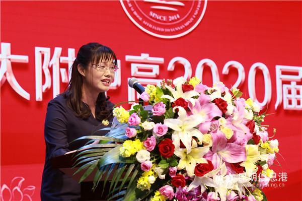 8 教師代表發(fā)言