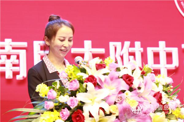 9家長代表發(fā)言