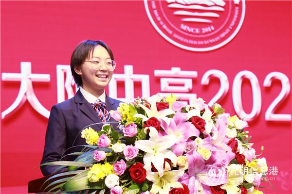 10 學(xué)生代表發(fā)言