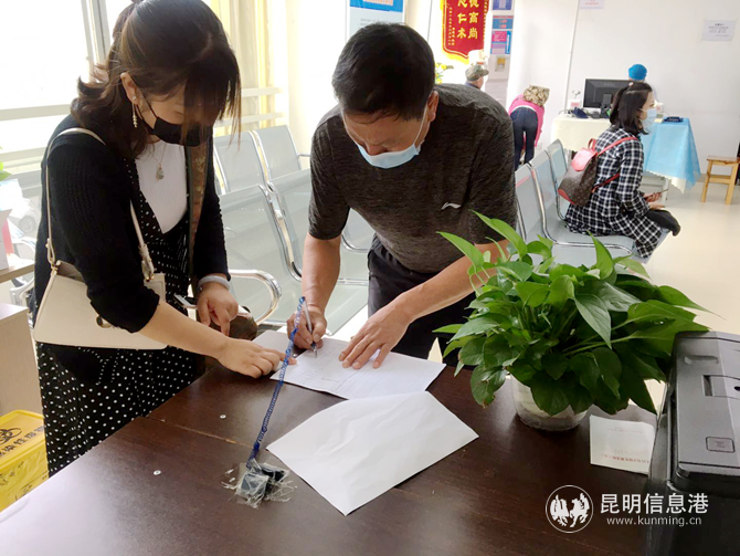 優(yōu)撫對象在填寫資料