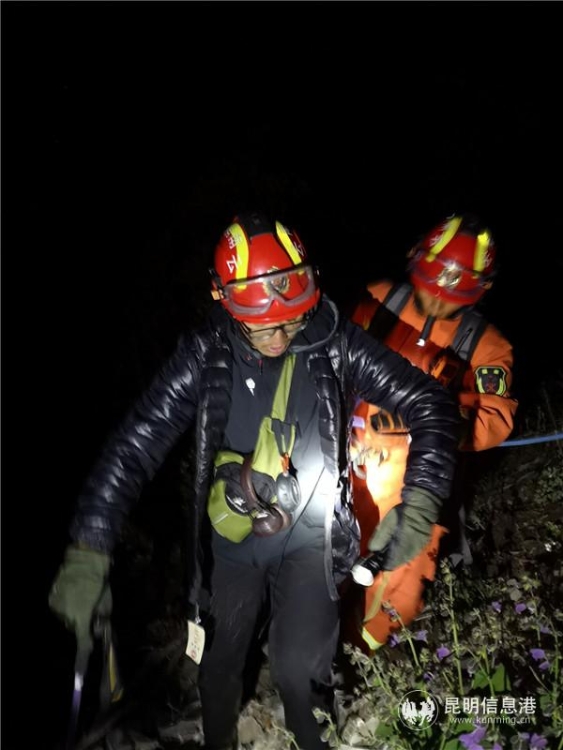 微信圖片_20200707110342