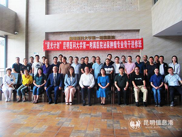 微信圖片_20200707151508