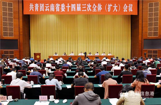 微信圖片_20200707161717 微信圖片_20200707161717