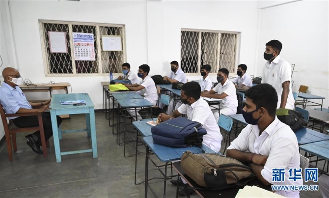 (國際疫情)(4)斯里蘭卡:學校開始復課