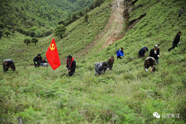 微信圖片_20200707161719