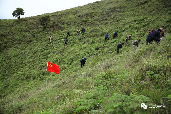 微信圖片_20200707161726