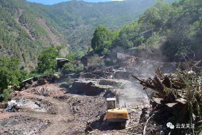 微信圖片_20200707161008